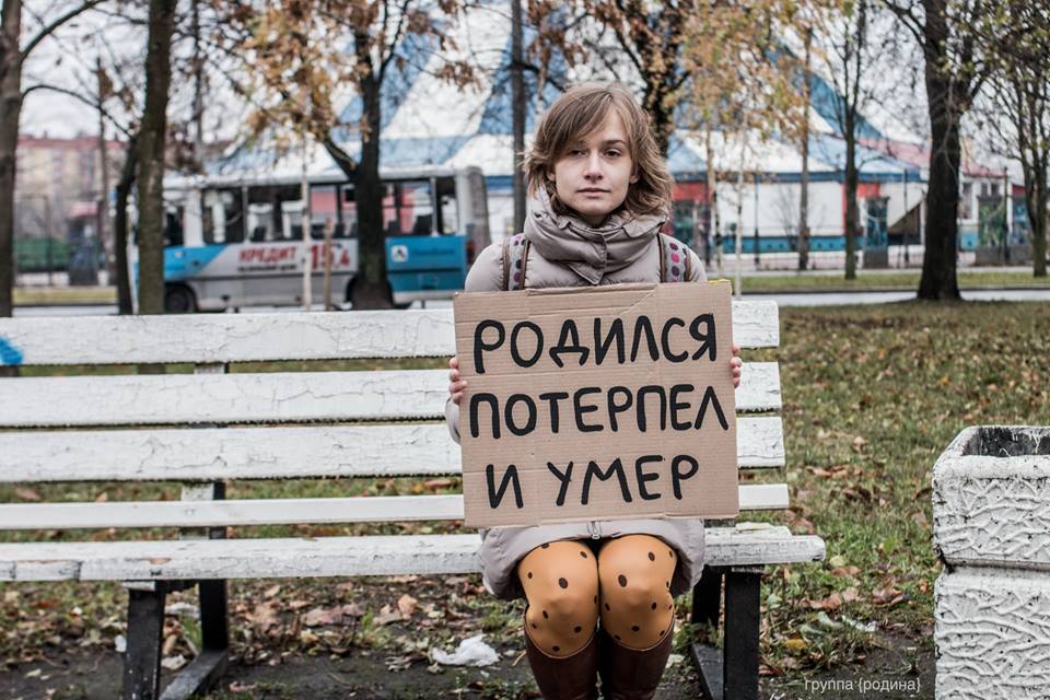 HomeNews