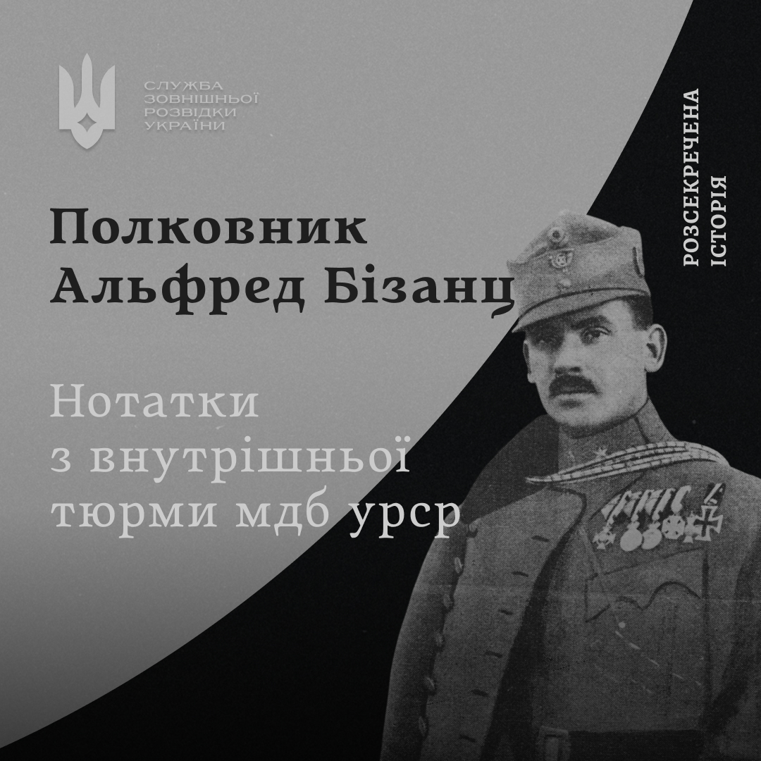 HomeNews