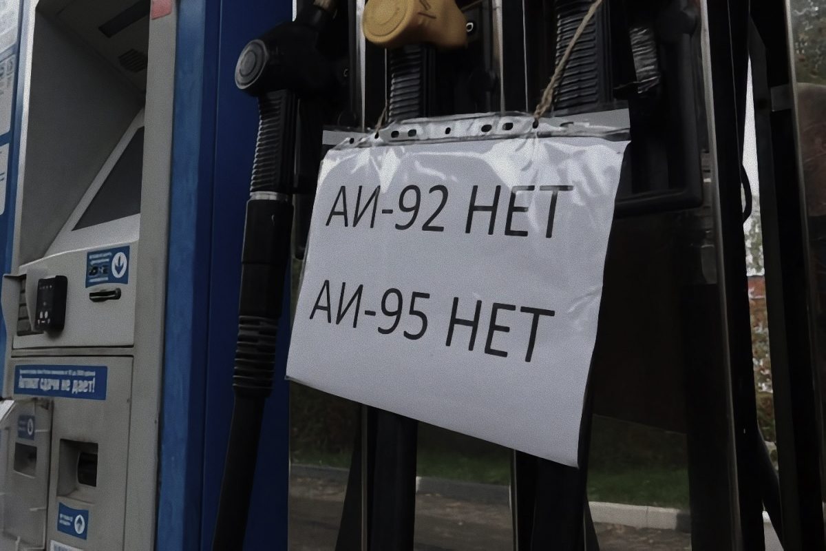 HomeNews