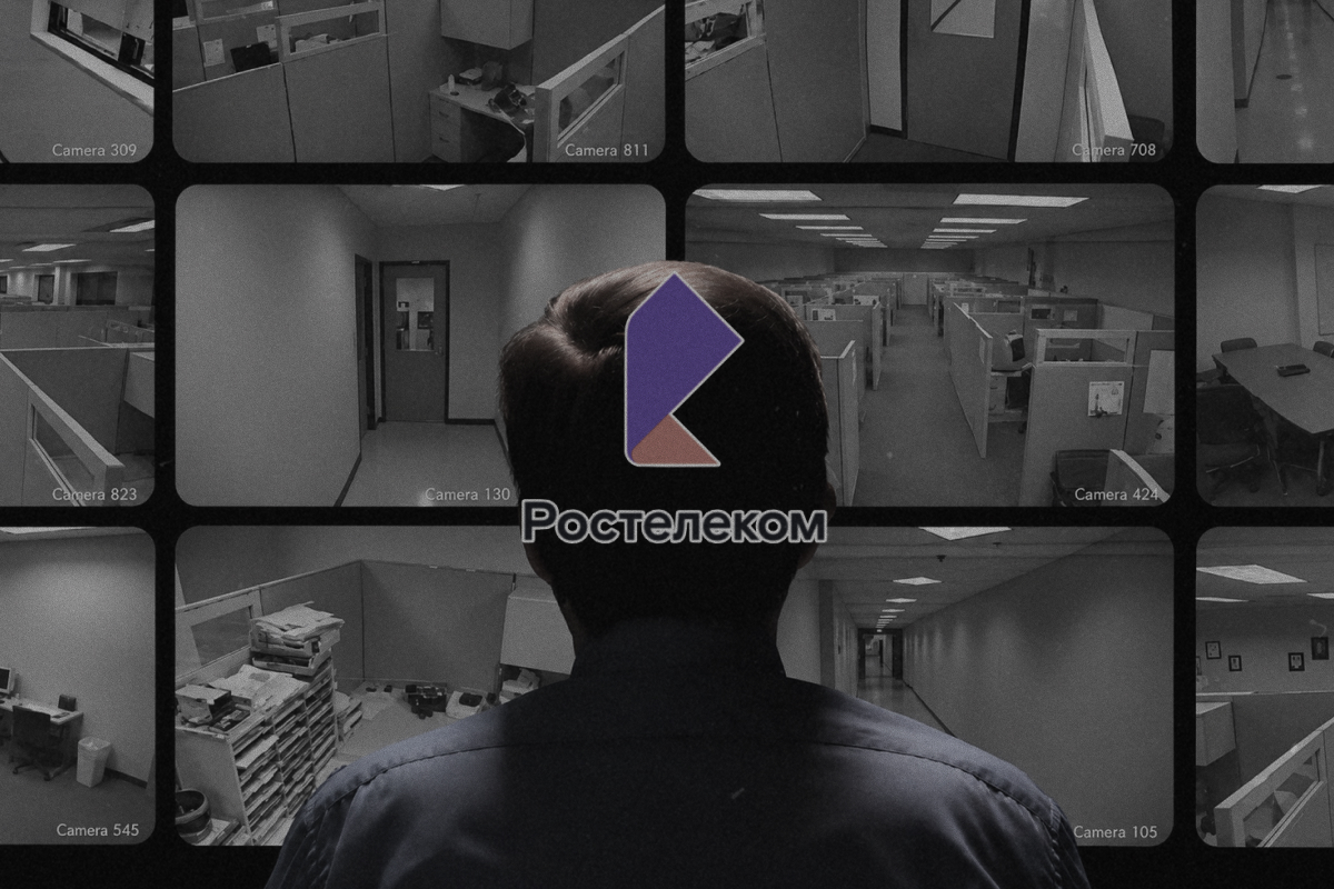HomeNews