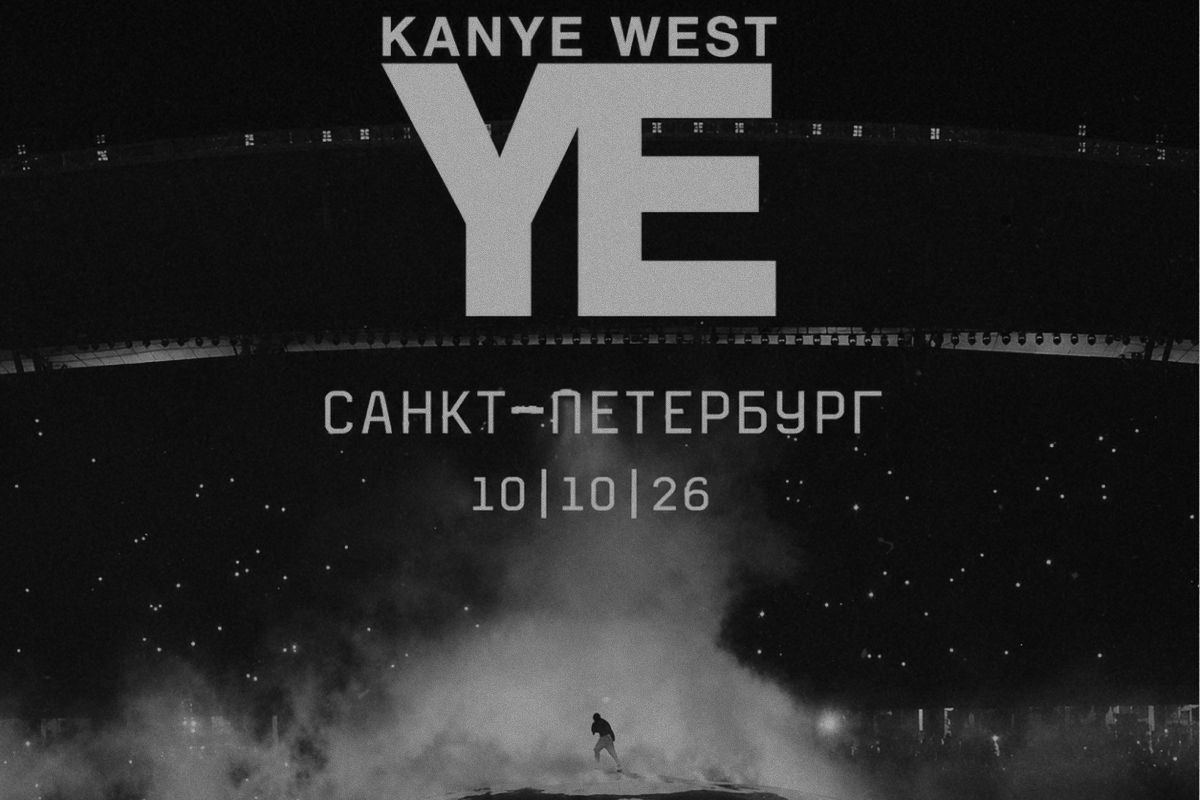 HomeNews